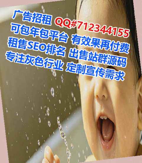 永靖卵子认证工作室